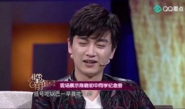 圈内好友爆料陈晓是谁啊,陈晓身份曝光，好友爆料引热议